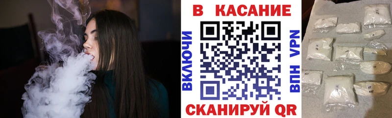 Какие есть наркотики Новый Оскол Бошки Шишки  Псилоцибиновые грибы  МЕФ  КОКАИН  Альфа ПВП 