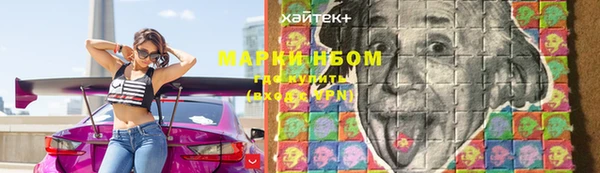 прущая мука Волгодонск