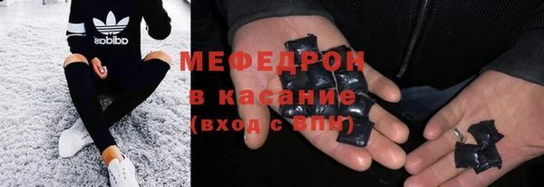 кокаин премиум Лагань