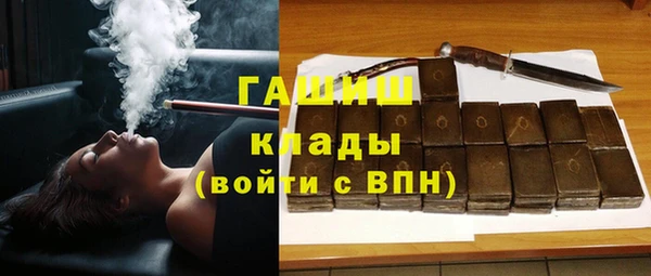 эйфоретик Ладушкин