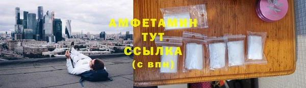 стаф Лабытнанги