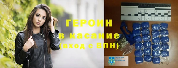 кокаин премиум Лагань