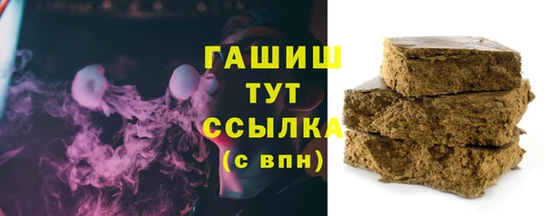 кокаин премиум Лагань
