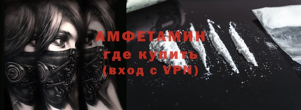кокаин премиум Лагань