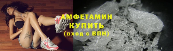 стаф Лабытнанги