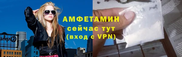 эйфоретик Ладушкин