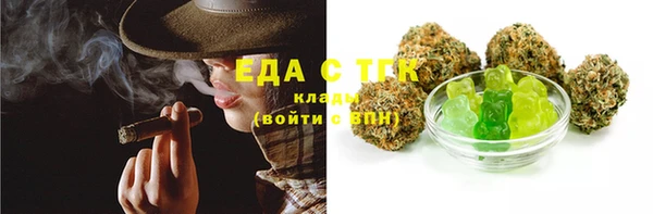 эйфоретик Ладушкин