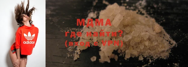 стаф Лабытнанги