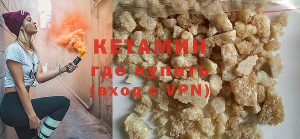 стаф Лабытнанги