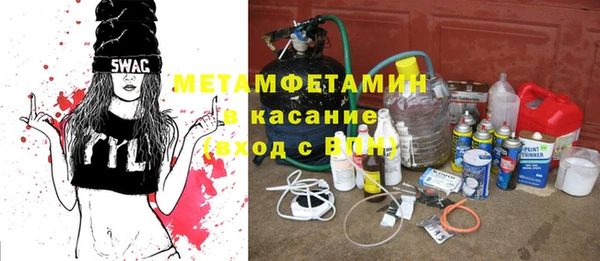 эйфоретик Ладушкин