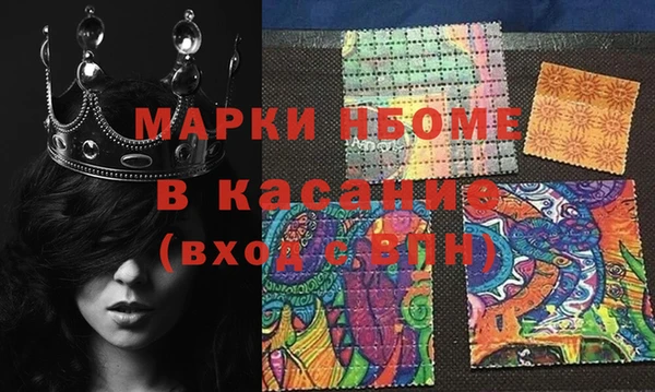 кокаин премиум Лагань