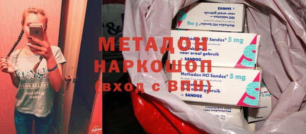 эйфоретик Ладушкин