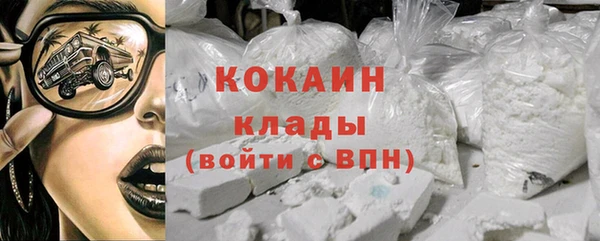 стаф Лабытнанги