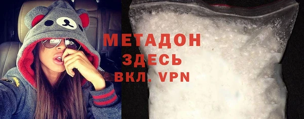 эйфоретик Ладушкин