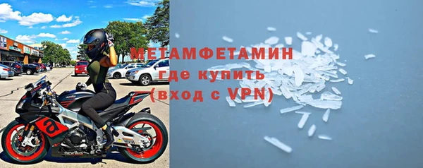 кокаин премиум Лагань