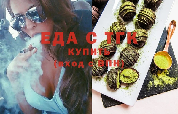 эйфоретик Ладушкин