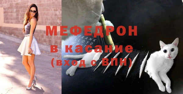 эйфоретик Ладушкин