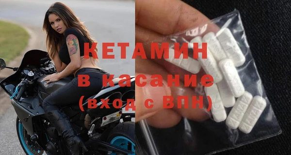 стаф Лабытнанги