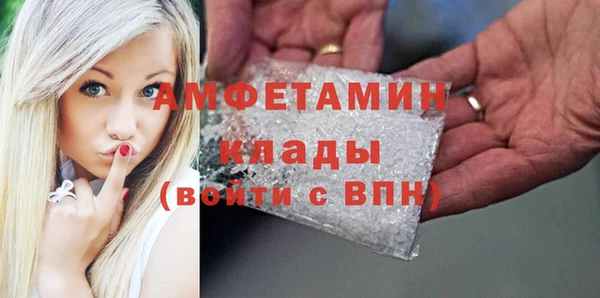 кокаин премиум Лагань