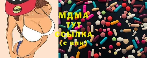 кокаин премиум Лагань