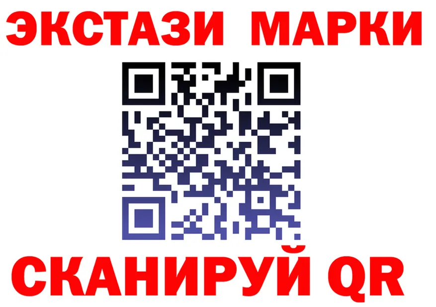 АМФ Premium зеркало дарк нет KRAKEN Новый Оскол