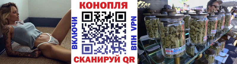 кракен онион Новый Оскол МАРИХУАНА Amnesia